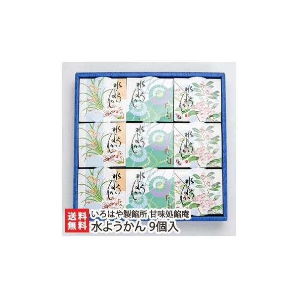 悤 9i×3EI肱×3Ê×3j/͂␻Q ÖQ/MtgɂI/̂/