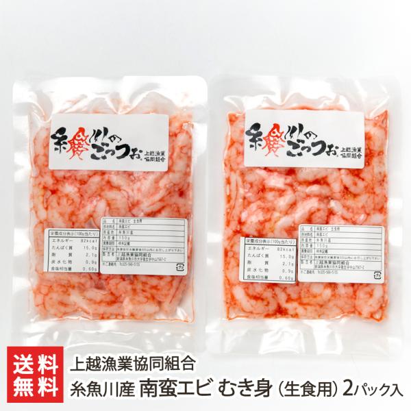 Y ؃Gr ނgiHpj2pbN/ CV/zƋg/㕥ϕs/