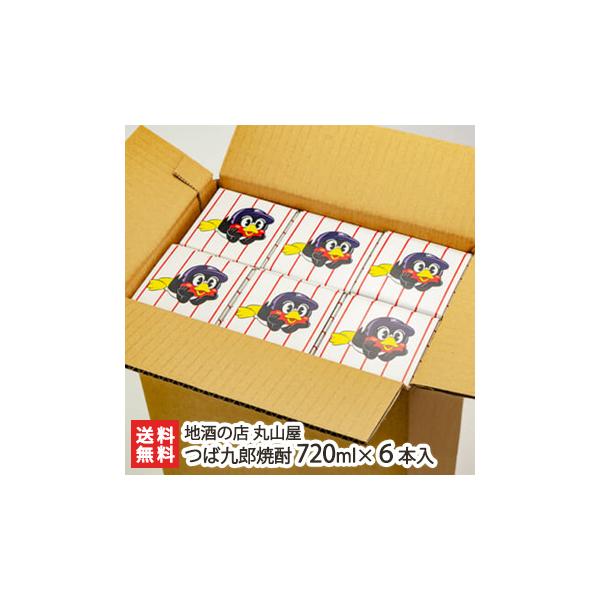 ΋YĒiďĒj720ml×6{/傤イ/n̓X ێR/MtgɂI/̂/