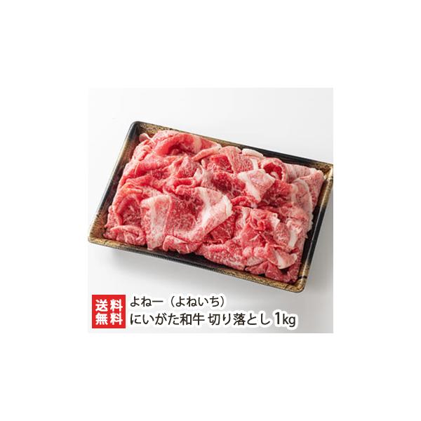 ɂa ؂藎Ƃ 1kg//ˈi˂j/̂/