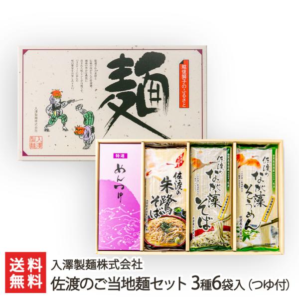 n̂n˃Zbg 36ܓitj/Vˊ/̂/