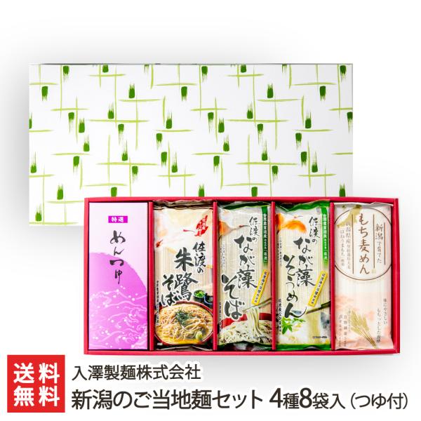 V̂n˃Zbg 48ܓitj/Vˊ/̂/