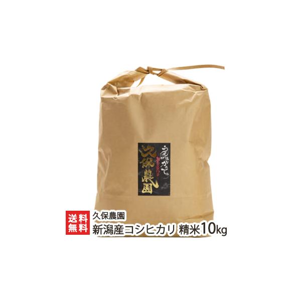 yߘa7NxVāz VYRVqJ 10kgi5kg×2jv۔_/