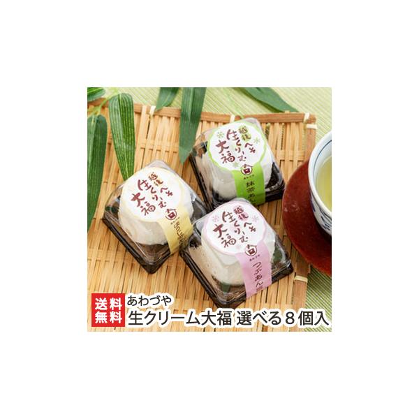 N[啟 Iׂ8i񂱁EEقjÂ/㕥ϕs/