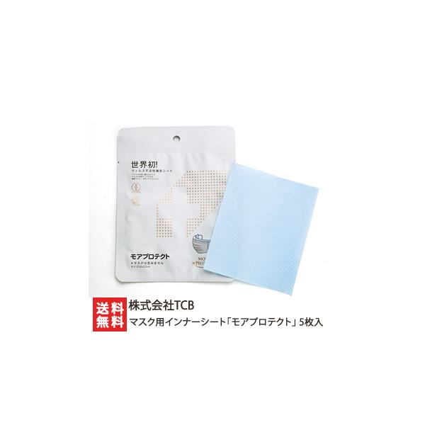 }XNpCi[V[guAveNgv 5/TCB/