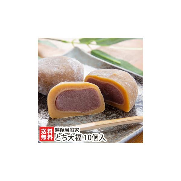 Ƃ啟 10/zD/MtgɂI/̂/