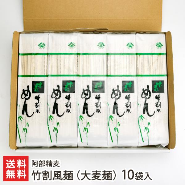 唞 | 300g×10ܓ /̂/