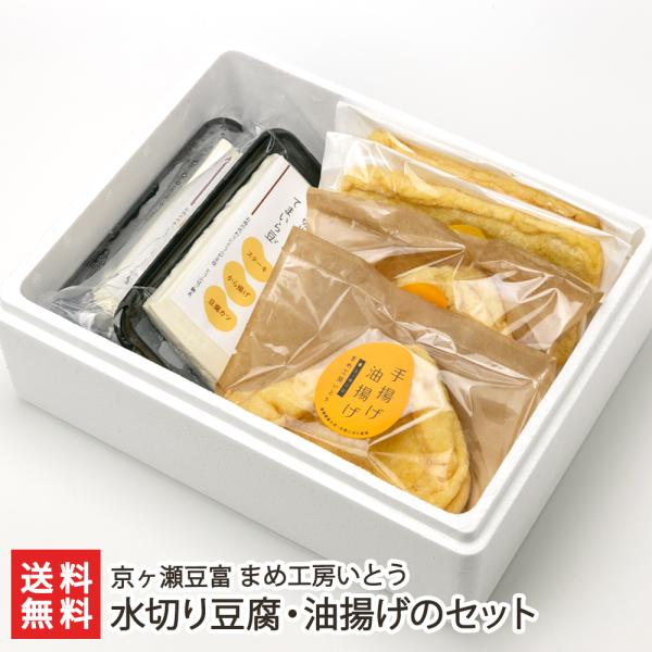 ؂蓤Eg̃Zbg/x/Ƃ/܂ߍH[Ƃ/㕥ϕs/