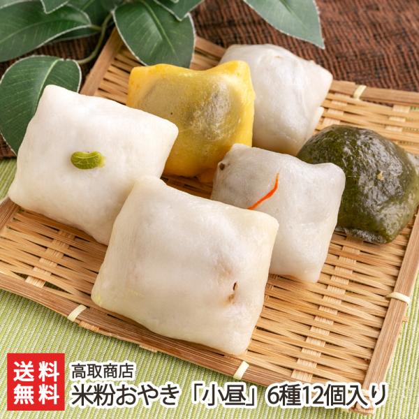 ĕ₫uv612/RVqJĕ/揤X/