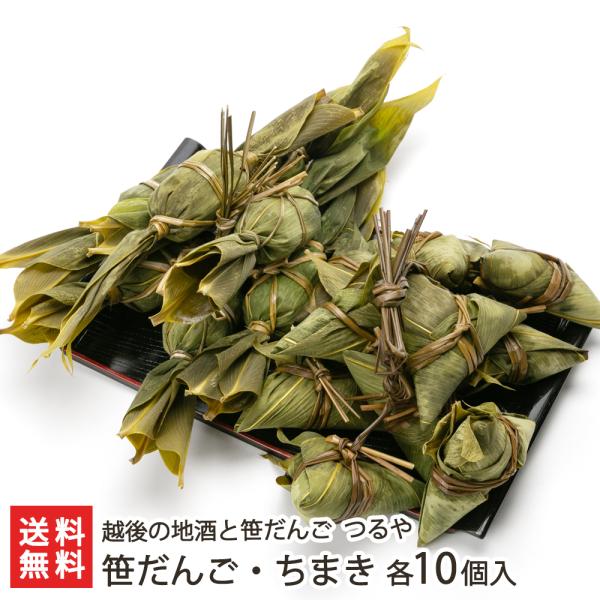 񂲁E܂ e10iȂ2ܕtj/z̒nƍ /