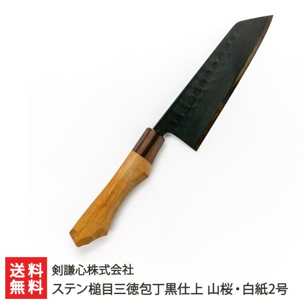 三徳包丁 白紙二号の人気商品・通販・価格比較 - 価格.com 三徳包丁 白紙二号の人気商品・通販・価格比較 - 価格.com
