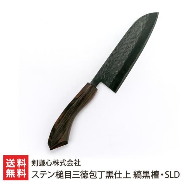 XeƖڎOd ȍhESLD/ق傤/S/㕥ϕs/