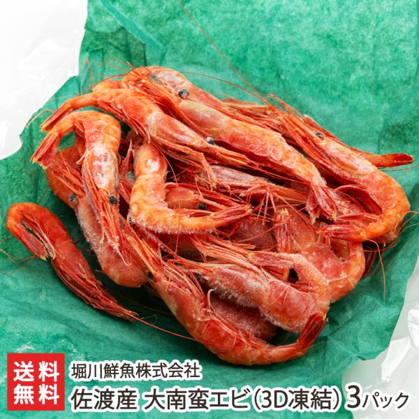 nY ؃Gri3Dj3pbN/ CV/xN/