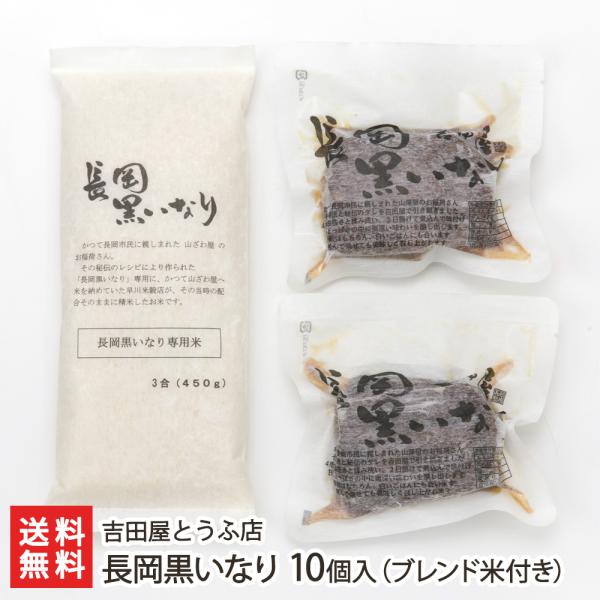 Ȃ 10iuhĕt g5×2܁E3×1܁j/㕥ϕs/gcƂӓX/