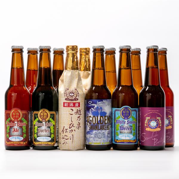 スワンレイクビール 330ml 6種12本入り/スワンレイクビール/送料無料