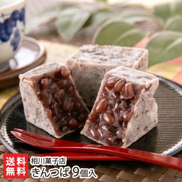  9/aَq/َqX/㕥ϕs/