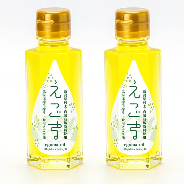 村上市の自然豊かな地域で育ったえごまを、丁寧に搾油しました。クセがなく、ヘルシー！パンやサラダなど、普段の料理に「つけて」「かけて」「混ぜる」だけで、風味とコクがアップします。村上市のOil＆pickles factory寿が生産するえごま...