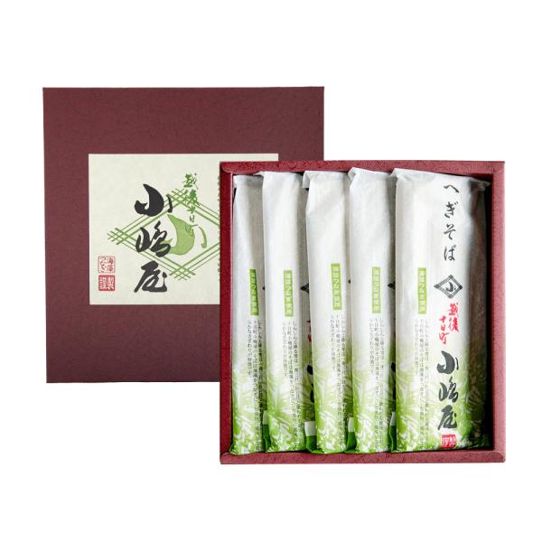 新潟名物「へぎそば」を提供する老舗「越後十日町 小嶋屋」から、乾麺タイプのへぎそばをご紹介。布海苔をつなぎに使用することで、なめらかなのど越しとコシの強さを楽しめるおそばに仕上げています。十日町市に店を構えて65年以上の老舗「越後十日町 小...