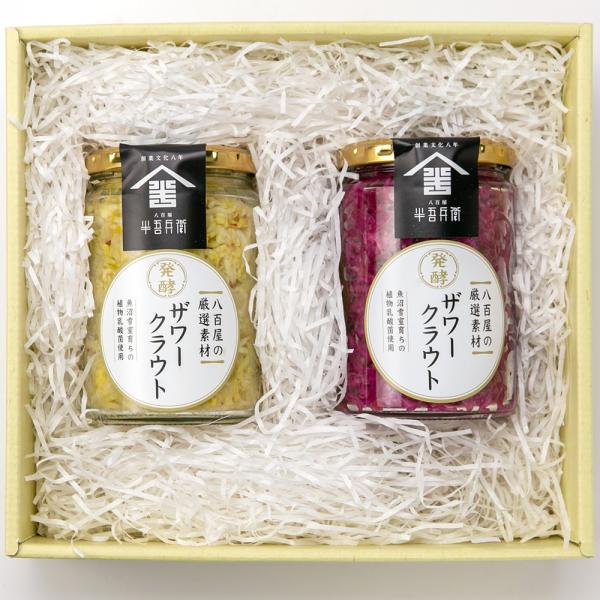 ザワークラウトは、ドイツで生まれた発酵食品。八百屋 半吾兵衛では、日本人の味覚に合うよう、酸味や香辛料を抑えたやさしい味わいに仕上げています。ソーセージやフライの付け合わせにどうぞ！ザワークラウトとは、ドイツ発祥の発酵食品。半吾兵衛では、野...