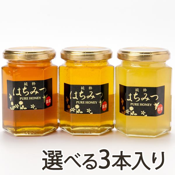 niigata-shop_0989-002-02