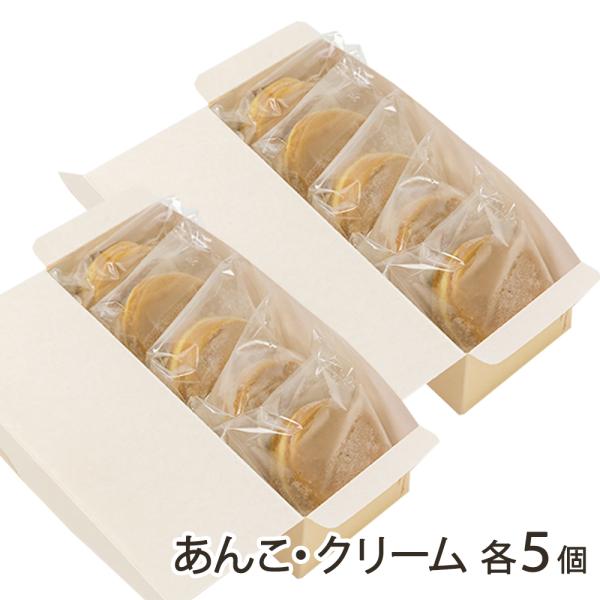 行列必至の人気ぶり！上越市の朝市名物、大判焼きです。老舗和菓子店こだわりのふわふわ生地に、4種類の餡を合わせました。どれもほっぺが落ちる美味しさ！ちょっとした手土産にもぴったりです。上越市の高田地区では、2と7が付く日に開かれる朝市「二・七...