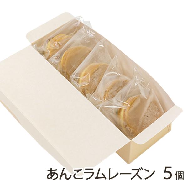 行列必至の人気ぶり！上越市の朝市名物、大判焼きです。老舗和菓子店こだわりのふわふわ生地に、4種類の餡を合わせました。どれもほっぺが落ちる美味しさ！ちょっとした手土産にもぴったりです。上越市の高田地区では、2と7が付く日に開かれる朝市「二・七...