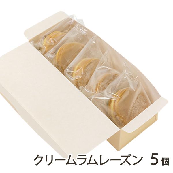 行列必至の人気ぶり！上越市の朝市名物、大判焼きです。老舗和菓子店こだわりのふわふわ生地に、4種類の餡を合わせました。どれもほっぺが落ちる美味しさ！ちょっとした手土産にもぴったりです。上越市の高田地区では、2と7が付く日に開かれる朝市「二・七...
