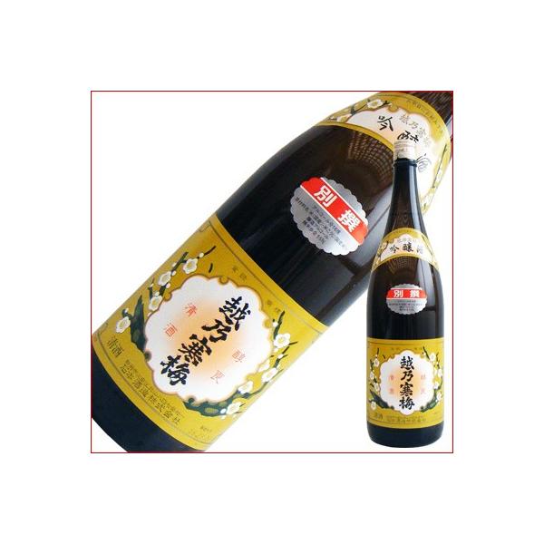 zT~ ʐ  1.8L 1800ml {