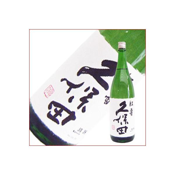 vۓc g ċ 1.8L 1800ml {