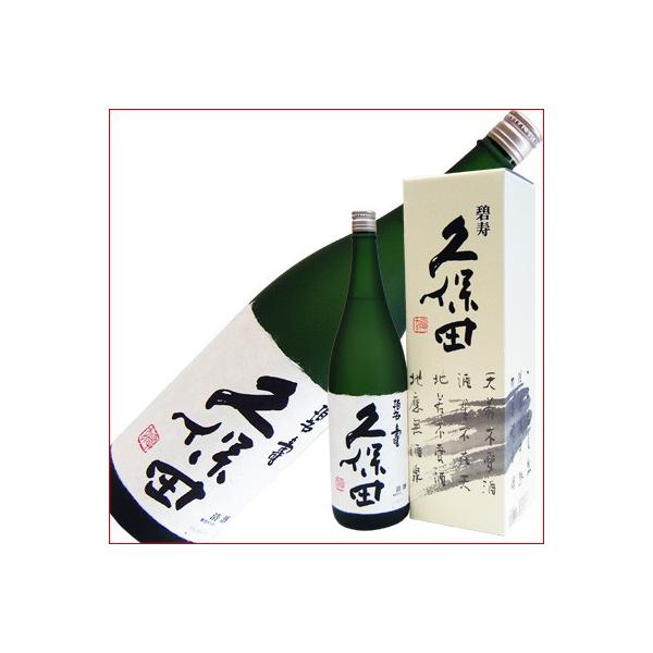 vۓc Ɏ đ Rpd 1.8L 1800ml { ϔt