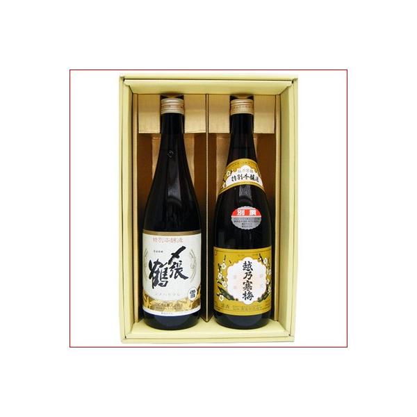 Y zT~ { V ݔ Zbg720ml×2{ Y  zT~ ʐ