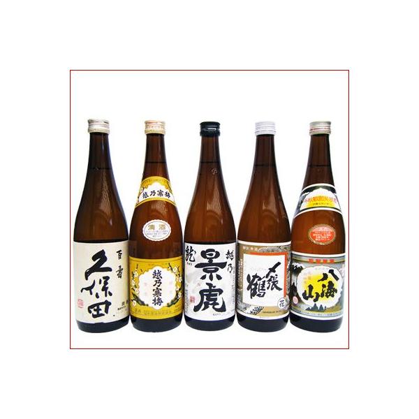 久保田 百寿 日本酒セット」の人気商品一覧・価格比較 - 価格.com