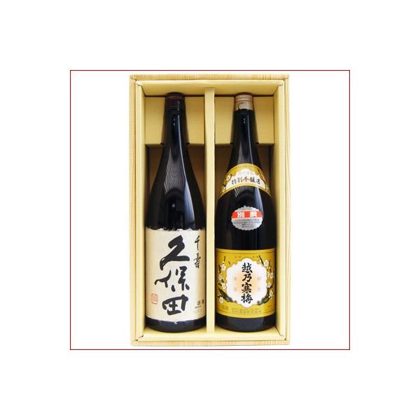 vۓc zT~ { V ݔ Zbg1.8L×2{ vۓc  zT~ ʐ