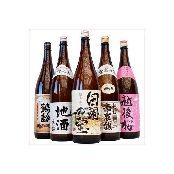 越後桜 日本酒の人気商品・通販・価格比較 - 価格.com