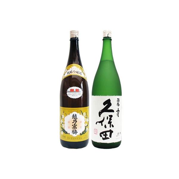 久保田 碧寿」の人気商品一覧・価格比較 - 価格.com