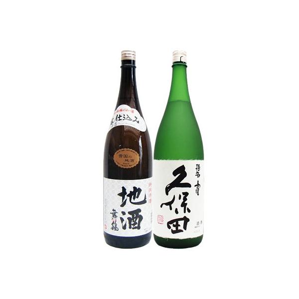 n𕑒 1.8L Ƌvۓc Ɏ đ Rpd 1.8L { ݔ׃Zbg 2{Zbg 1.8L2{ϔ 