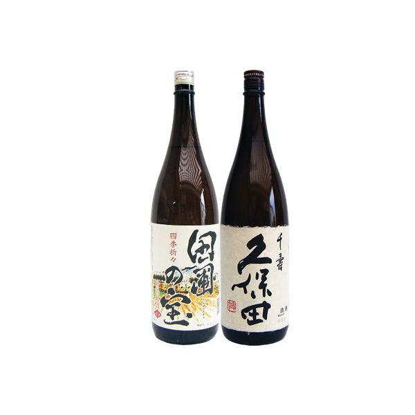 日本酒 久保田 千寿 1.8lの人気商品・通販・価格比較 - 価格.com