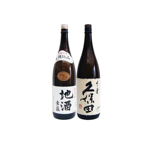 n𕑒 1.8L Ƌvۓc   1.8L  { ݔ׃Zbg 2{Zbg 1.8L2{ϔ