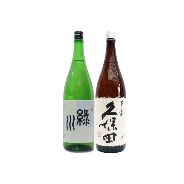 久保田 百寿 1.8L」の人気商品一覧 | 安い商品を通販サイトから探す