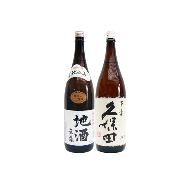 n𕑒 1.8L Ƌvۓc S ʖ{ 1.8L { ݔ׃Zbg 2{Zbg 1.8L2{ϔ