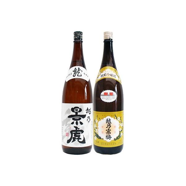日本酒 越乃景虎 純米大吟醸」の人気商品一覧 | 安い商品を通販サイト