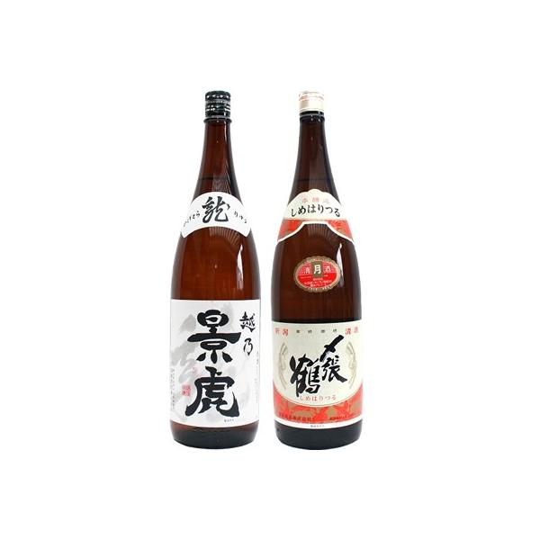 zTi  1.8LƁY  { 1.8L { ݔ׃Zbg 2{Zbg 1.8L2{ϔ