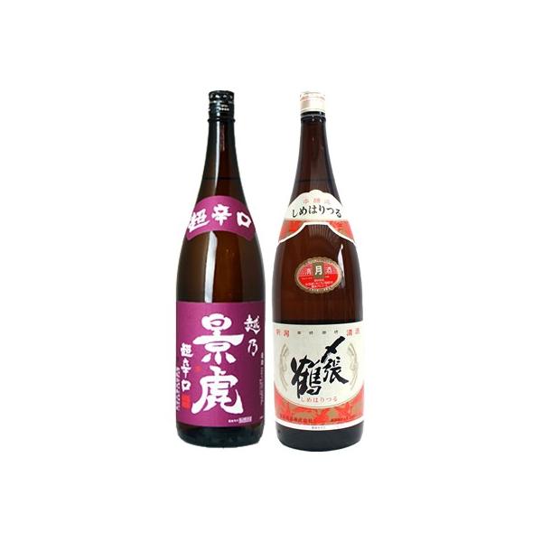 zTi h  1.8LƁY  { 1.8L { ݔ׃Zbg 2{Zbg 1.8L2{ϔ