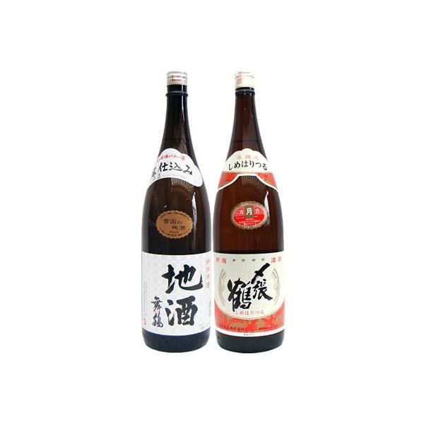 n𕑒 1.8L ƁY  { 1.8L { ݔ׃Zbg 2{Zbg 1.8L2{ϔ