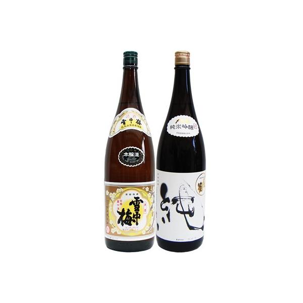 ᒆ~ { 1.8LƁY  ċ1.8L { ݔ׃Zbg 2{Zbg 1.8L2{ϔ 