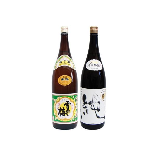 ᒆ~  1.8LƁY  ċ1.8L { ݔ׃Zbg 2{Zbg 1.8L2{ϔ 