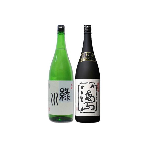 八海山 緑川 本醸 1.8L と八海山 大吟醸 1.8L 日本酒 飲み比べセット 2