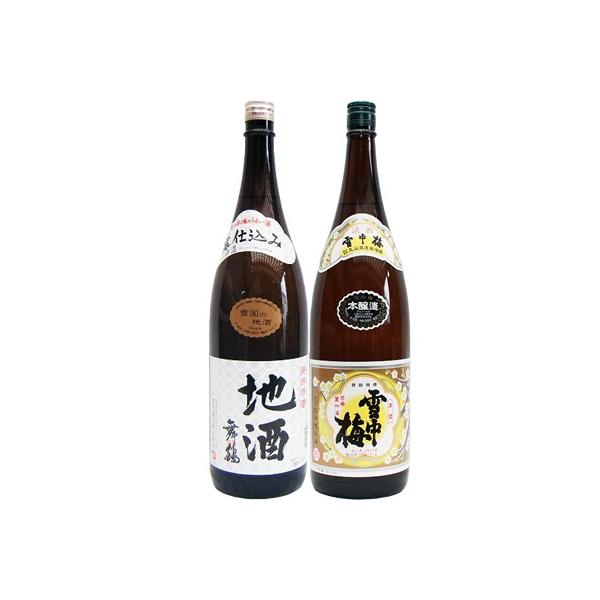 n𕑒 1.8L Ɛᒆ~ { 1.8L { ݔ׃Zbg 2{Zbg 1.8L2{ϔ