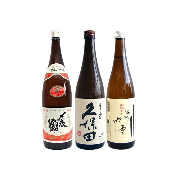 vۓc {ݔ׃Zbg 720ml×3{ Yߌ vۓc zɊd@*