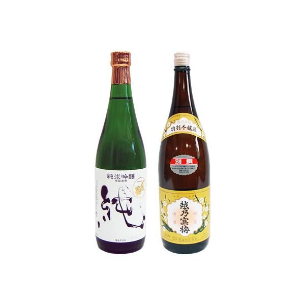 Y߁@zT~@{ݔ׃Zbg@720ml×2{@@Y߁@@zT~@ʐ 